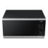 Samsung MS23DG4504ATBW Микроволновые Печи Соло инструкция, поддержка, форум, описание, мануал