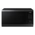Samsung MS23DG4504AGBW Микроволновые Печи Соло инструкция, поддержка, форум, описание, мануал