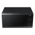 Samsung MS23DG4504AGBW Микроволновые Печи Соло инструкция, поддержка, форум, описание, мануал