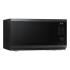 Samsung MS23DG4504AGBW Микроволновые Печи Соло инструкция, поддержка, форум, описание, мануал