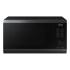 Samsung MS23DG4504AGBW Микроволновые Печи Соло инструкция, поддержка, форум, описание, мануал