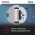 Tefal X-Plorer Serie 130AI Animal & Allergy RG9077WH, отличный Роботы-Пылесосы инструкция, поддержка, форум, описание, мануал