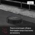 Tefal X-Plorer Serie 120 Ai Animal & Allergy RG7865WH, как новый Роботы-Пылесосы инструкция, поддержка, форум, описание, мануал