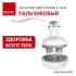 BRADEX пальчиковый KZ 0528 Массажеры для головы инструкция, поддержка, форум, описание, мануал