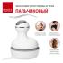 BRADEX пальчиковый KZ 0528 Массажеры для головы инструкция, поддержка, форум, описание, мануал