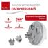 BRADEX пальчиковый KZ 0528 Массажеры для головы инструкция, поддержка, форум, описание, мануал