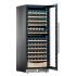 Meyvel MV141PRO-KST2 Встраиваемые Винные Шкафы инструкция, поддержка, форум, описание, мануал