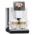 Nivona CafeRomatica NICR 965 белая Автоматические Кофемашины инструкция, поддержка, форум, описание, мануал
