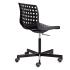 Tetchair SKALBERG OFFICE Black 19802 Компьютерные кресла инструкция, поддержка, форум, описание, мануал