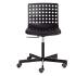 Tetchair SKALBERG OFFICE Black 19802 Компьютерные кресла инструкция, поддержка, форум, описание, мануал