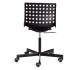 Tetchair SKALBERG OFFICE Black 19802 Компьютерные кресла инструкция, поддержка, форум, описание, мануал