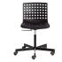 Tetchair SKALBERG OFFICE Black 19802 Компьютерные кресла инструкция, поддержка, форум, описание, мануал