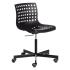 Tetchair SKALBERG OFFICE Black 19802 Компьютерные кресла инструкция, поддержка, форум, описание, мануал