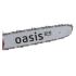 Oasis ES-18 Pro Электропила цепная инструкция, поддержка, форум, описание, мануал