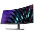 Huawei 34"/VA/3440х1440/165Гц/черный (ZQE-CBA) Игровые мониторы инструкция, поддержка, форум, описание, мануал