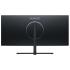 Huawei 34"/VA/3440х1440/165Гц/черный (ZQE-CBA) Игровые мониторы инструкция, поддержка, форум, описание, мануал