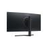 Huawei 34"/VA/3440х1440/165Гц/черный (ZQE-CBA) Игровые мониторы инструкция, поддержка, форум, описание, мануал