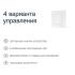 Ujin Heat UH-W-TH-16А Умные термостаты инструкция, поддержка, форум, описание, мануал