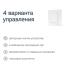 Ujin Heat UH-W-TH-16А Умные термостаты инструкция, поддержка, форум, описание, мануал