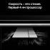 Samsung Galaxy S22 Ultra 256GB Phantom White Смартфоны инструкция, поддержка, форум, описание, мануал