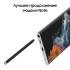 Samsung Galaxy S22 Ultra 256GB Phantom White Смартфоны инструкция, поддержка, форум, описание, мануал