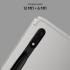 Samsung Galaxy Tab S8 128GB LTE Silver (SM-X706) Планшеты На Android инструкция, поддержка, форум, описание, мануал