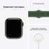 Apple Watch Series 7 41mm Green Aluminum Case with Clover Sport Band Apple Watch инструкция, поддержка, форум, описание, мануал
