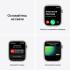 Apple Watch Series 7 45mm Starlight Aluminum Case with Starlight Sport Band Apple Watch инструкция, поддержка, форум, описание, мануал