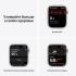 Apple Watch Series 7 45mm Starlight Aluminum Case with Starlight Sport Band Apple Watch инструкция, поддержка, форум, описание, мануал
