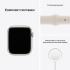 Apple Watch Series 7 45mm Starlight Aluminum Case with Starlight Sport Band Apple Watch инструкция, поддержка, форум, описание, мануал