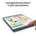 Samsung Galaxy Z Fold4 12/512GB Gray Green Смартфоны инструкция, поддержка, форум, описание, мануал