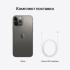 Apple iPhone 13 Pro Max 256GB Dual Sim Graphite iPhone инструкция, поддержка, форум, описание, мануал