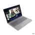 Lenovo V15 G4 AMN/15.6"/AMD Ryzen 5 7520U/8/512/noOS/ Grey (82YU00W9IN) Ноутбуки инструкция, поддержка, форум, описание, мануал