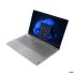 Lenovo V15 G4 AMN/15.6"/AMD Ryzen 5 7520U/8/512/noOS/ Grey (82YU00W9IN) Ноутбуки инструкция, поддержка, форум, описание, мануал