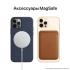 Apple iPhone 12 Pro 256GB nanoSim/eSim Pacific Blue, хороший iPhone инструкция, поддержка, форум, описание, мануал