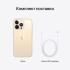 Apple iPhone 13 Pro 128GB nanoSim/eSim Gold, отличный iPhone инструкция, поддержка, форум, описание, мануал