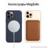 Apple iPhone 12 Pro Max 256GB nanoSim/eSim Silver, хороший iPhone инструкция, поддержка, форум, описание, мануал