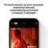 Apple iPhone 12 Pro Max 512GB nanoSim/eSim Pacific Blue, отличный iPhone инструкция, поддержка, форум, описание, мануал