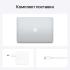 Apple MacBook Air 13 M1 8/1TB Silver, как новый Ноутбуки Apple Macbook инструкция, поддержка, форум, описание, мануал