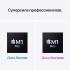 Apple MacBook Pro 14 M1 Pro 16/512GB Space Gray, хороший Ноутбуки Apple Macbook инструкция, поддержка, форум, описание, мануал