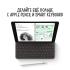 Apple iPad 10.2 2021 Wi-Fi 64GB Silver (MK2L3), хороший Планшеты Apple инструкция, поддержка, форум, описание, мануал