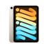 Apple iPad mini 2021 Wi-Fi 64GB Starlight, хороший Планшеты Apple инструкция, поддержка, форум, описание, мануал