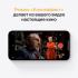 Apple iPhone 13 mini 128GB nanoSim/eSim Pink, отличный iPhone инструкция, поддержка, форум, описание, мануал