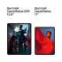 Apple iPad Pro 12.9 M1 2021 Wi-Fi+Cell 256GB Silver, хороший Планшеты Apple инструкция, поддержка, форум, описание, мануал