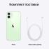 Apple iPhone 12 64GB nanoSim/eSim Green, как новый iPhone инструкция, поддержка, форум, описание, мануал