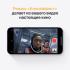 Apple iPhone 13 Pro Max 128GB nanoSim/eSim Sierra Blue, как новый iPhone инструкция, поддержка, форум, описание, мануал