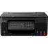 Canon PIXMA G3430 Black Струйные Мфу инструкция, поддержка, форум, описание, мануал