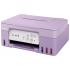 Canon PIXMA G3430 Purple Струйные Мфу инструкция, поддержка, форум, описание, мануал