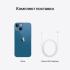 Apple iPhone 13 mini 256GB nanoSim/eSim Blue, хороший iPhone инструкция, поддержка, форум, описание, мануал
