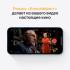 Apple iPhone 13 mini 256GB nanoSim/eSim Blue, хороший iPhone инструкция, поддержка, форум, описание, мануал